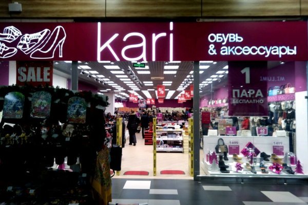 Кракен зеркало сайта vtor run