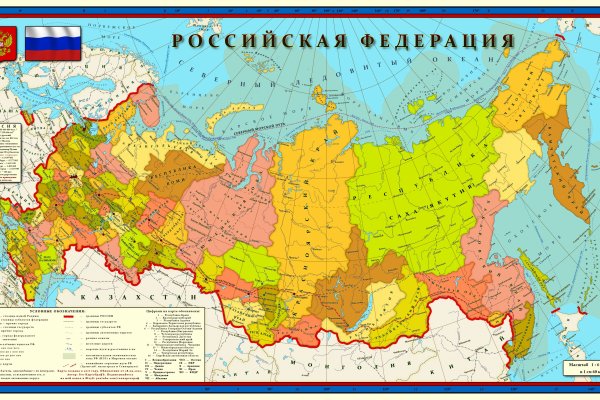 Оригинальная ссылка на кракен