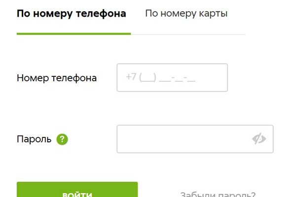 Кракен 2krnk cc