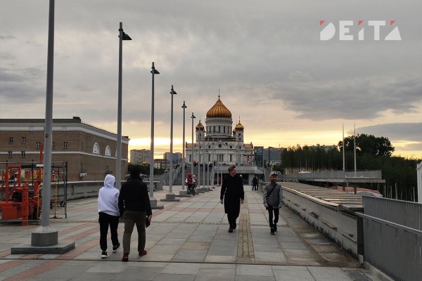 Как открыть ссылку с кракена