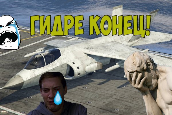 Kraken ссылка