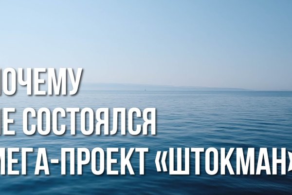 Кракен маркет наркотики