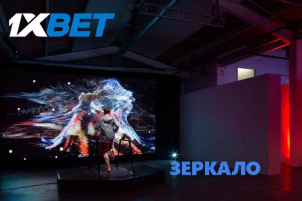 Кракен даркнет kraken014 com