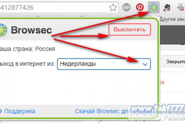 Кракен маркетплейс kr2web in площадка торговая