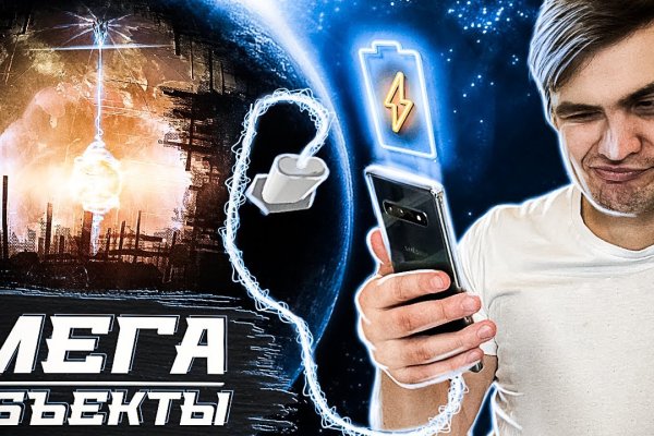 Kraken ссылка зеркало krakentor site