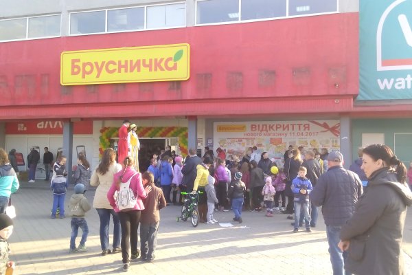 Кракен это современный даркнет маркет плейс