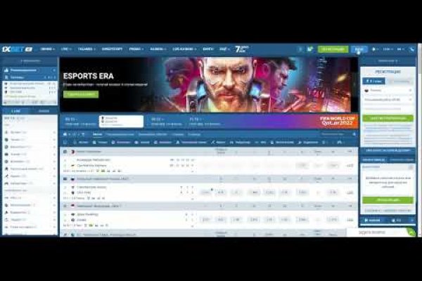 Kraken network