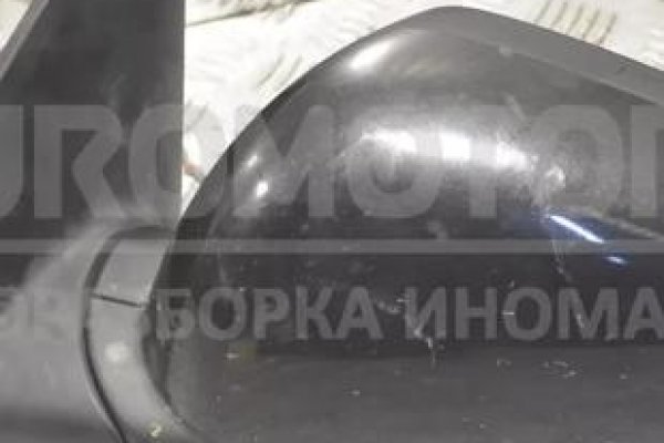 Как зарегистрироваться в кракен в россии