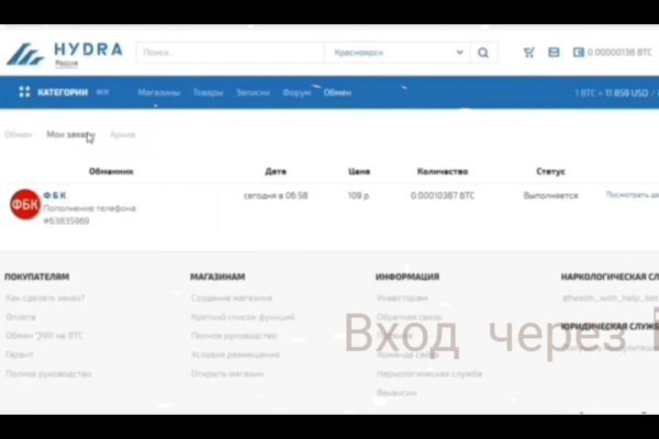 Как вывести деньги с kraken