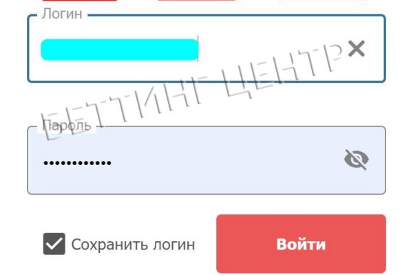 Кракен не приходят деньги