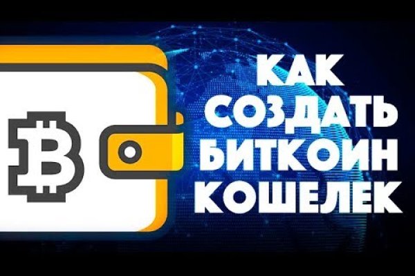 Кракен шоп krakenweb site