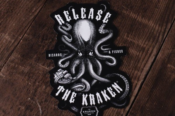 Где взять ссылку на кракен kraken014 com