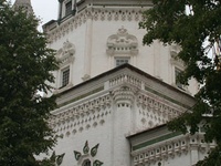 Кракен упал