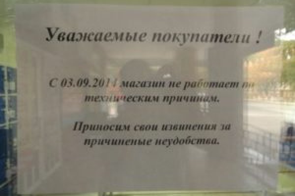 Кракен браузер ссылка