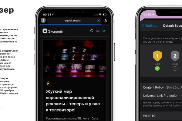 Как выводить деньги с кракена