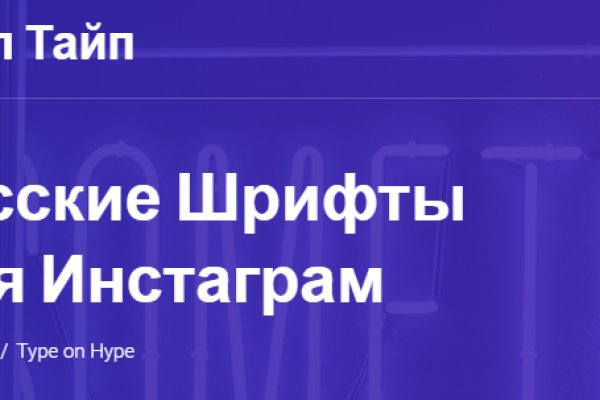 Современный маркетплейс kraken door