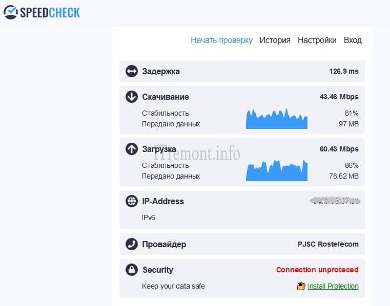 Кракен 17 точка ат